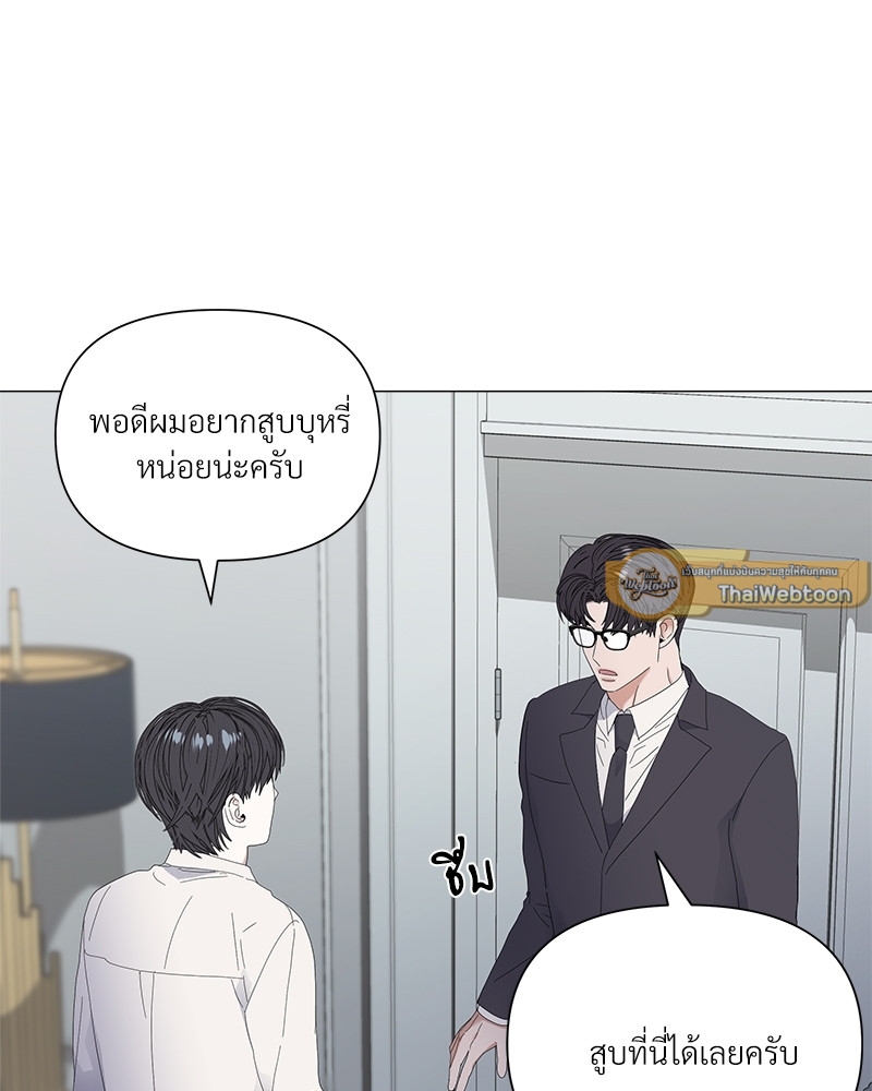 หน้า 89