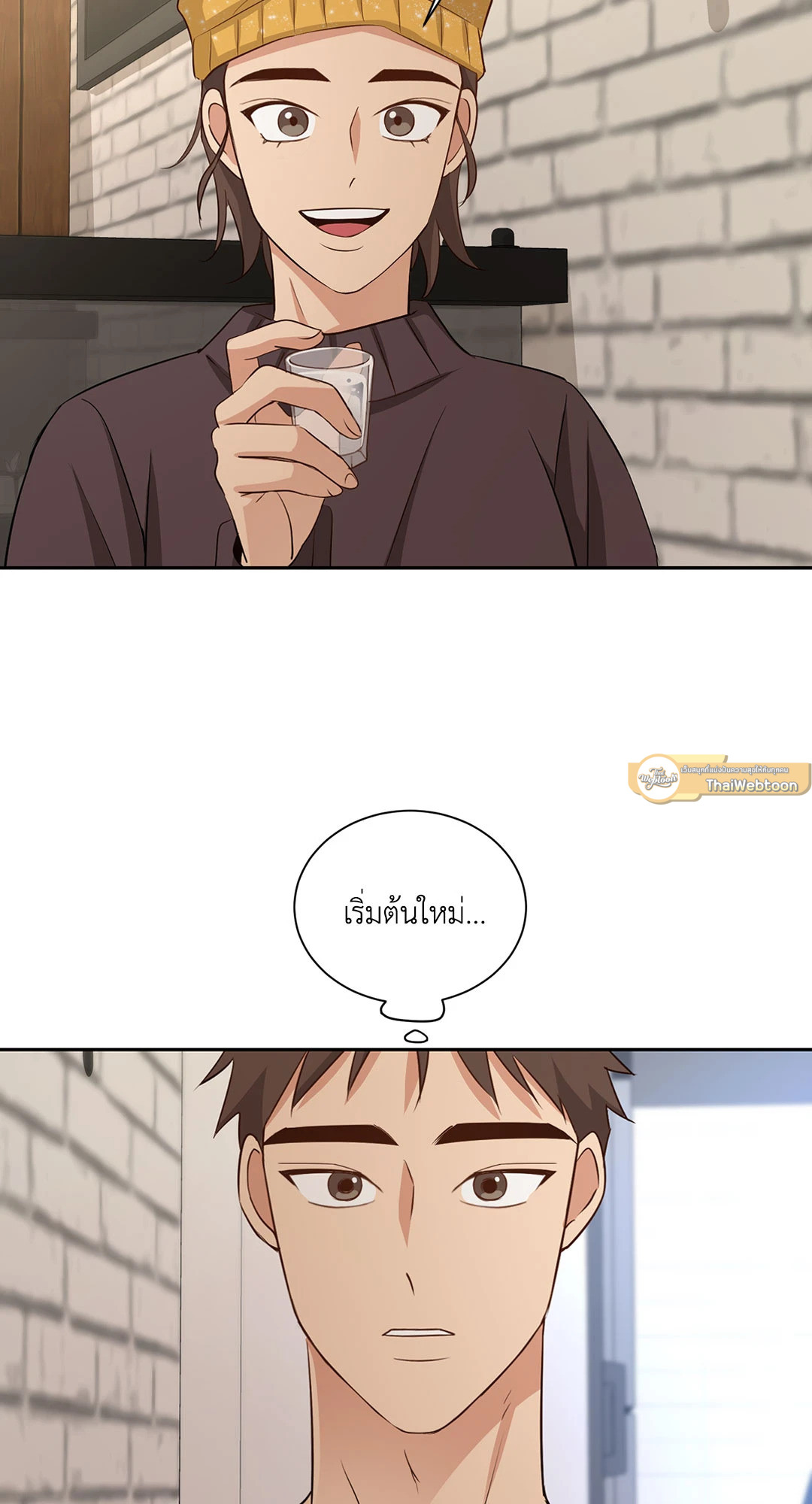 หน้า 39