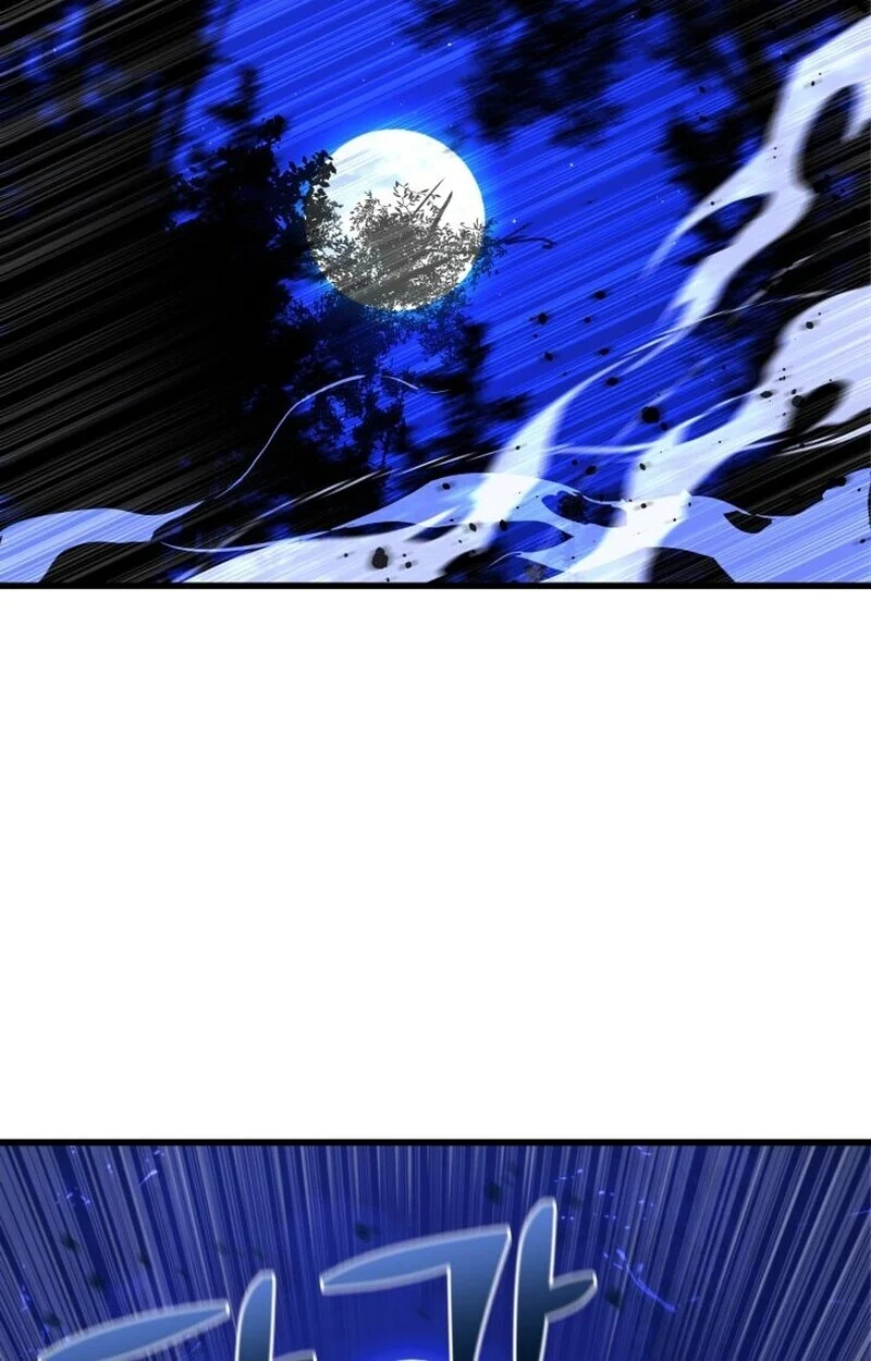 Player of a Fallen Noble Family ตอนที่ 8 - รูปที่ 2