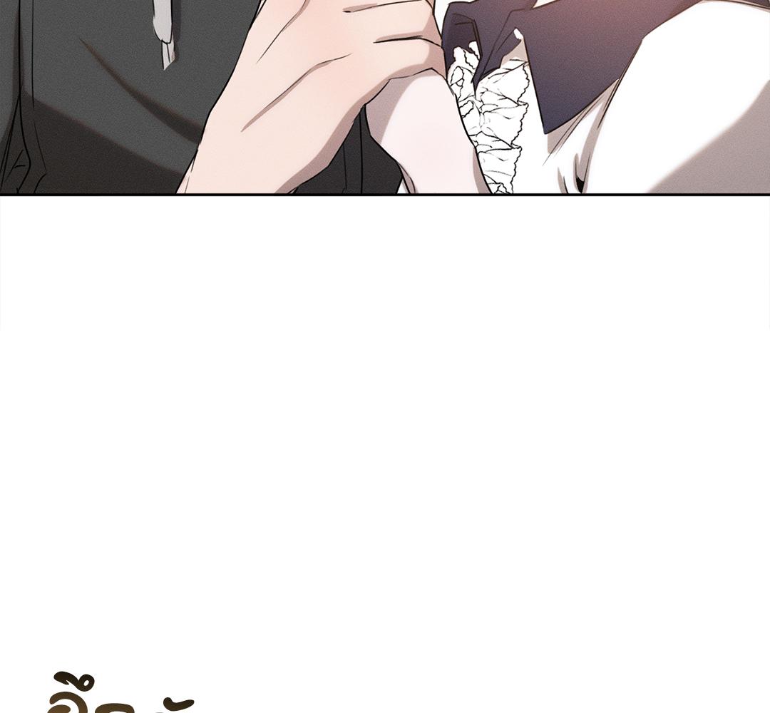 หน้า 103