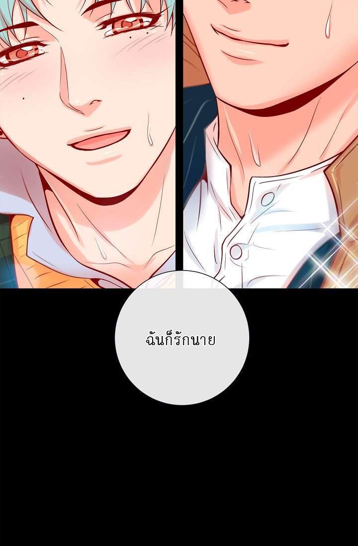 หน้า 63