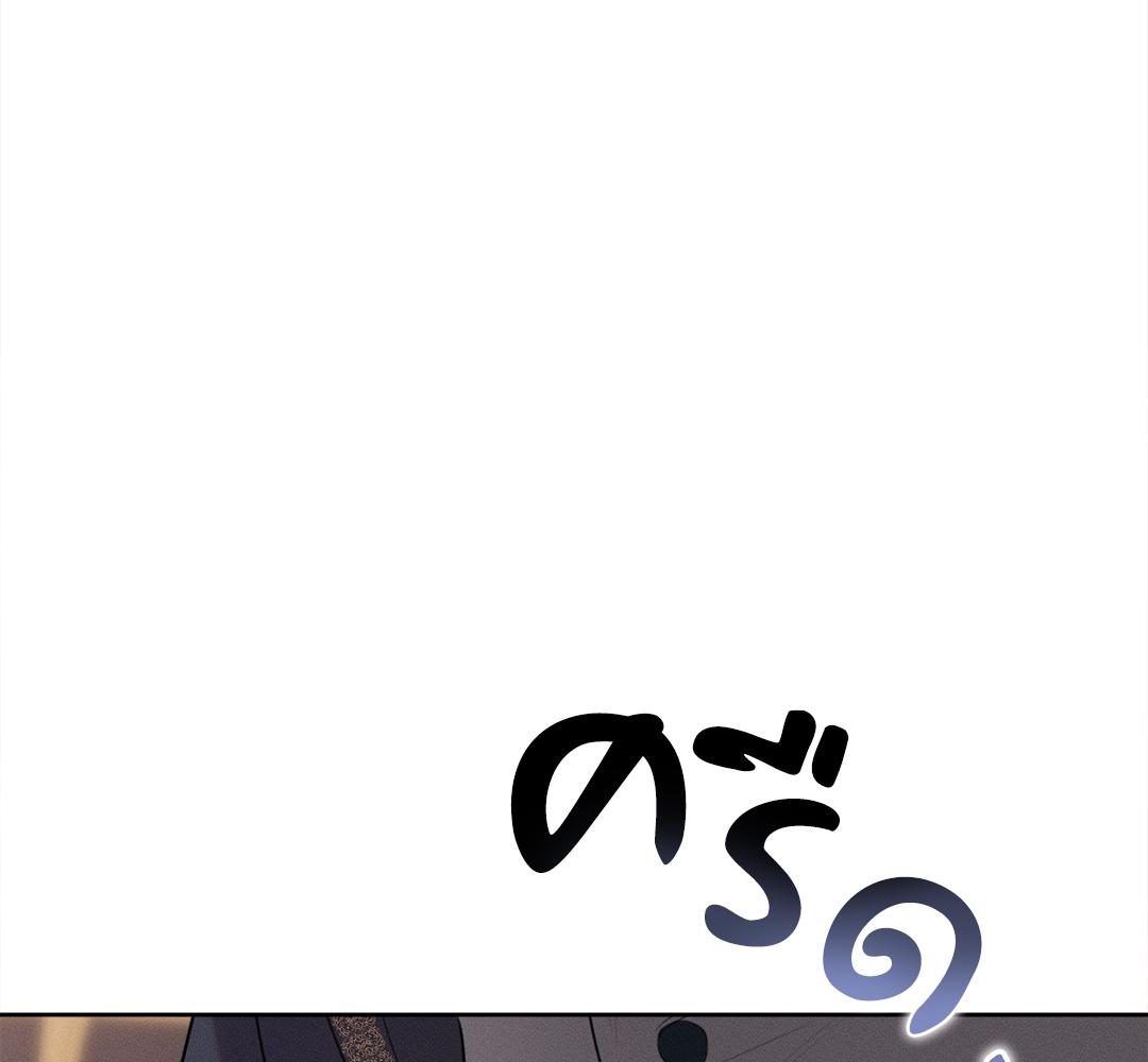 หน้า 121