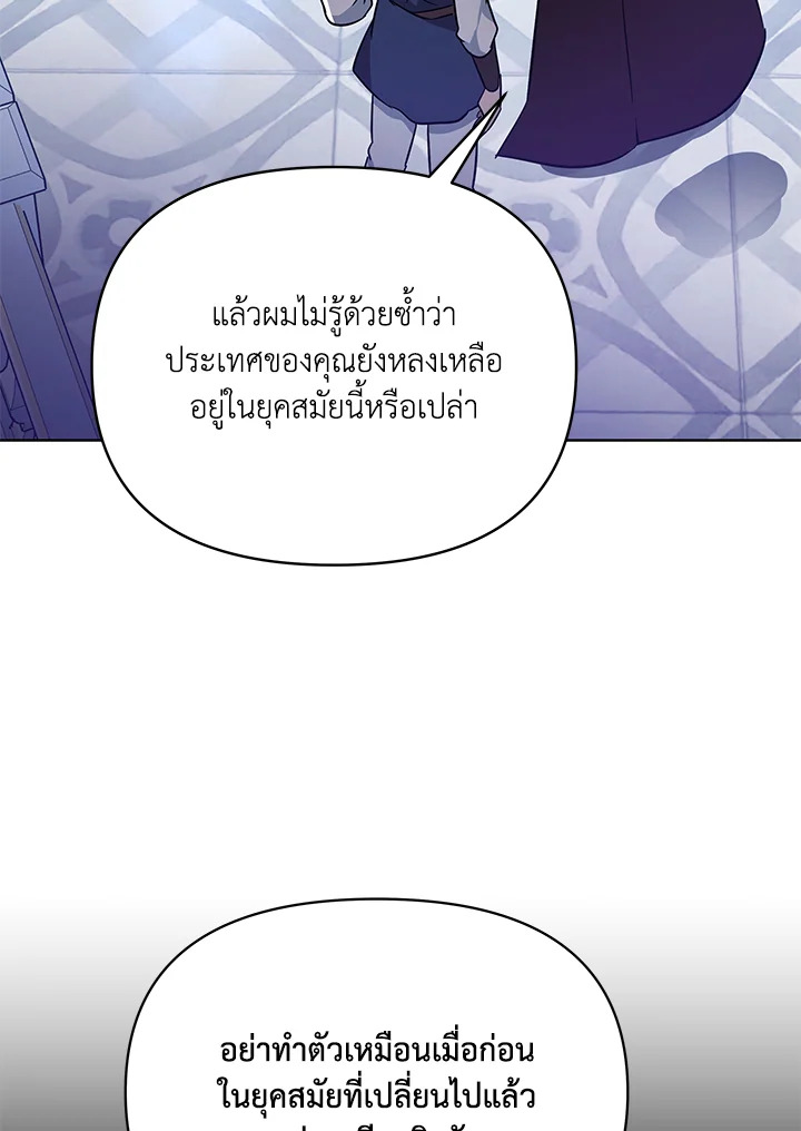 หน้า 89