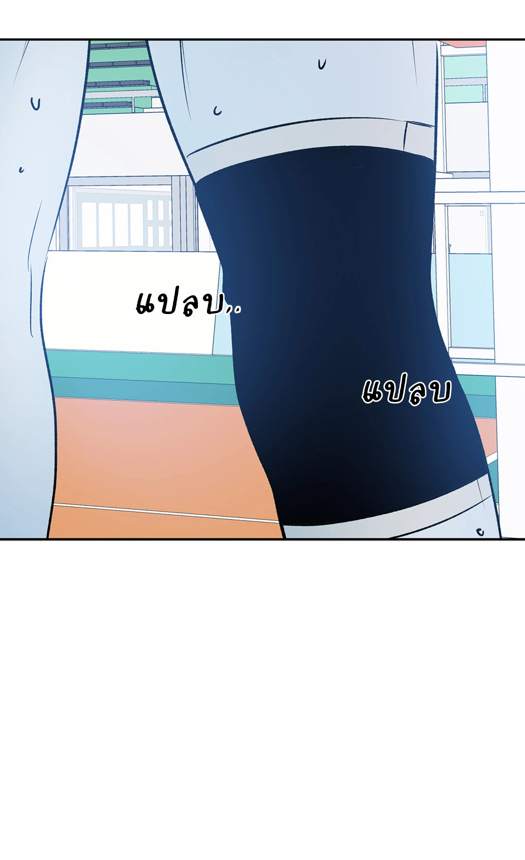 หน้า 51