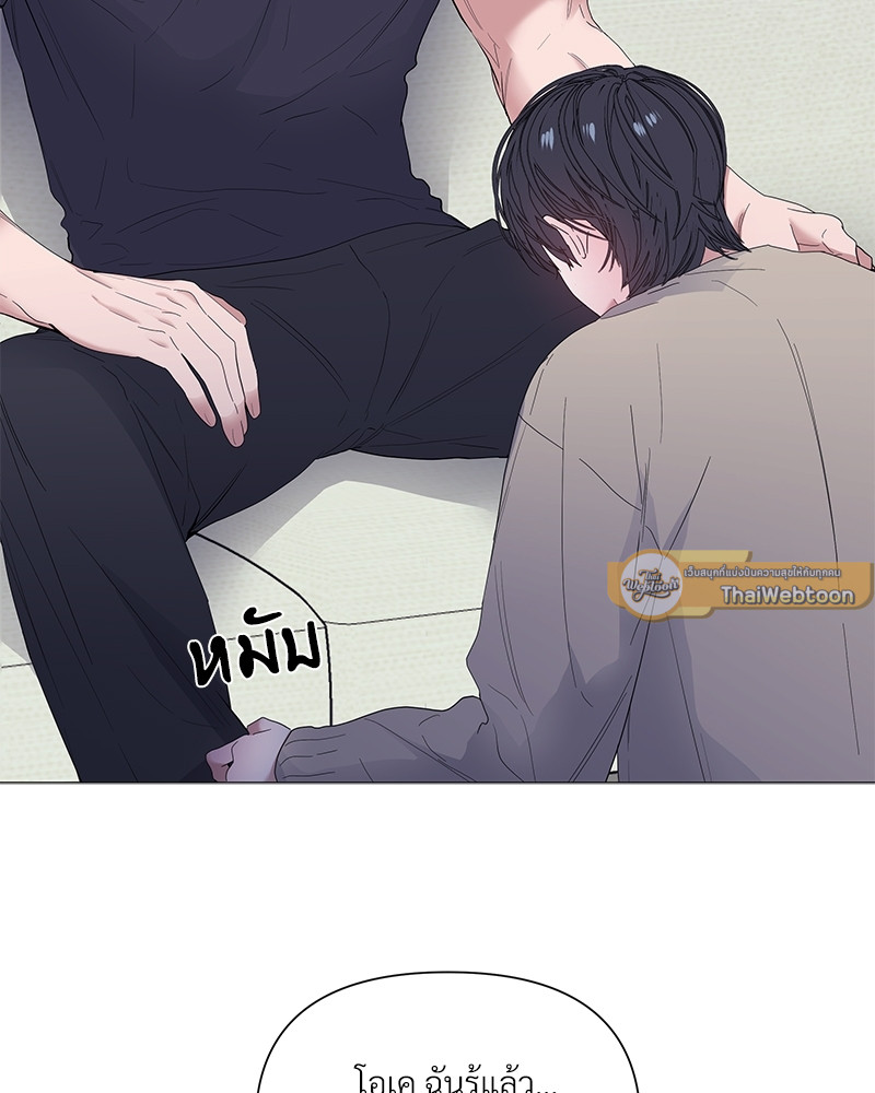 หน้า 104
