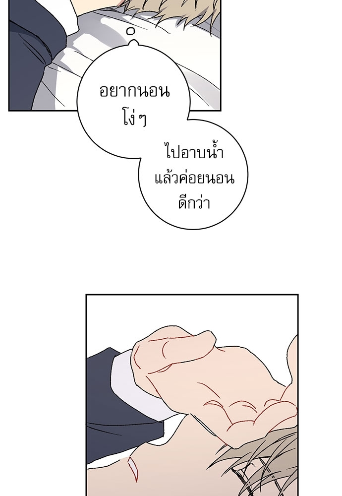 หน้า 46