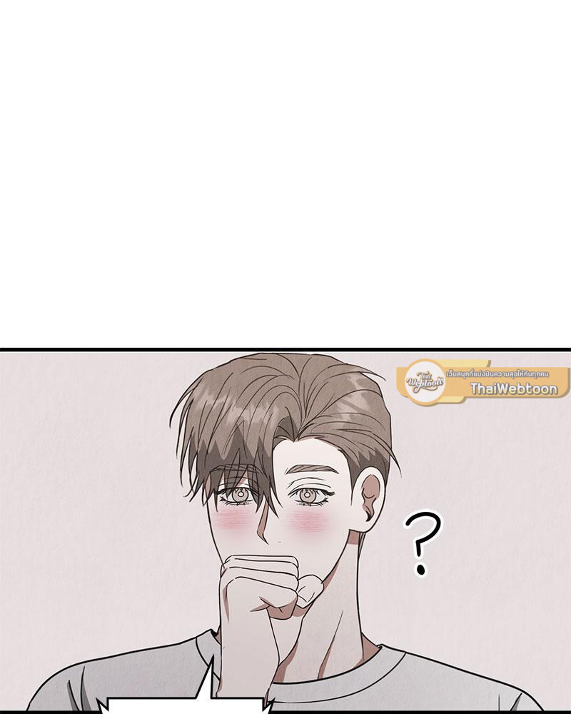 หน้า 92