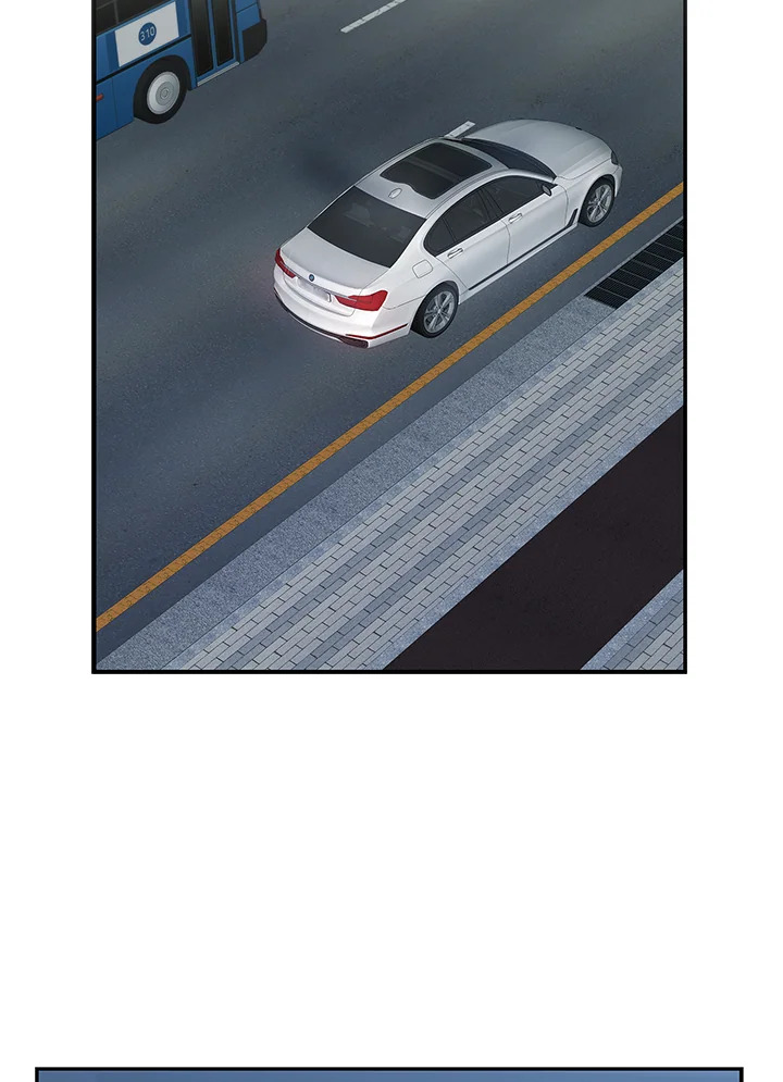 ระหว่างความเข้าใจและความเข้าใจผิด | Browse & Search ตอนที่ 17 - รูปที่ 2