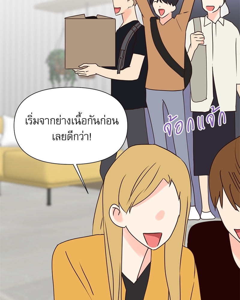หน้า 62