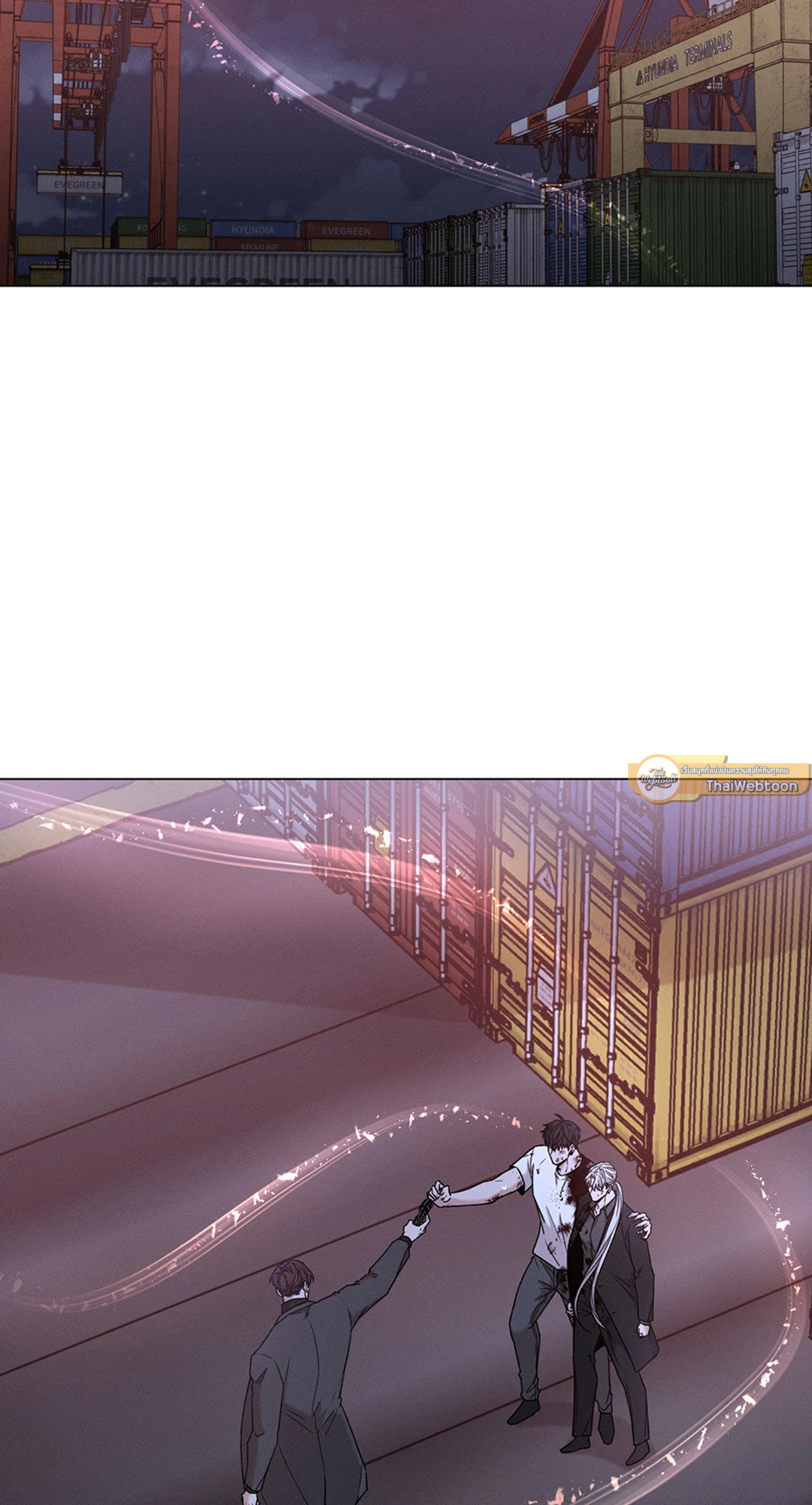 Minmotion Syndrome ตอนที่ 64 - รูปที่ 2