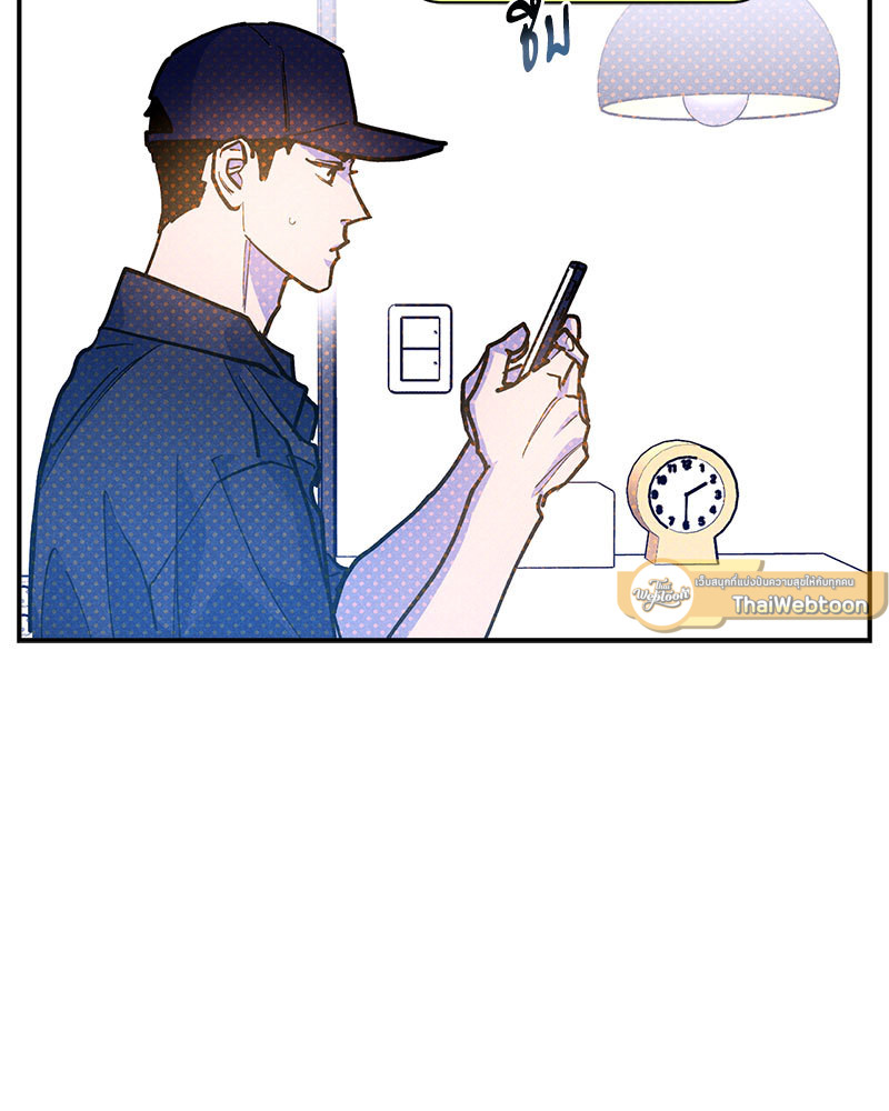 หน้า 104