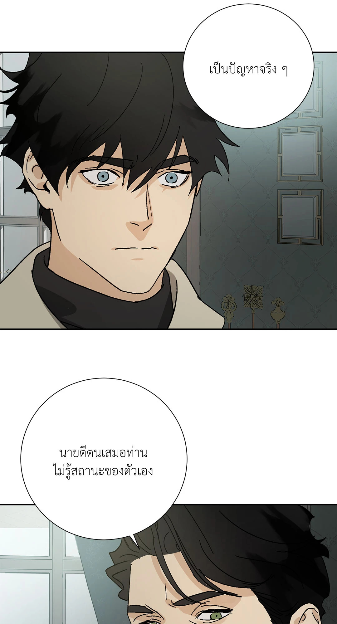 หน้า 34