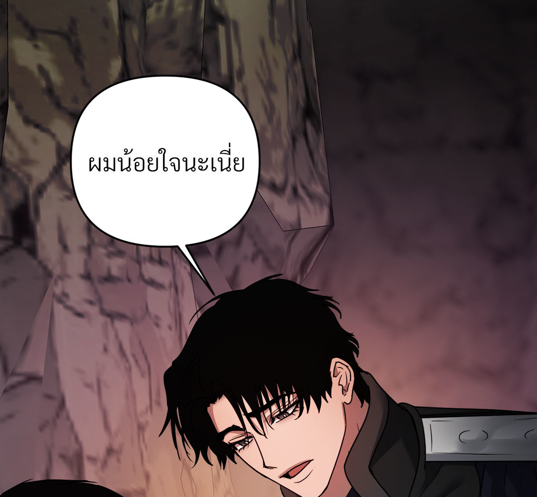 หน้า 94