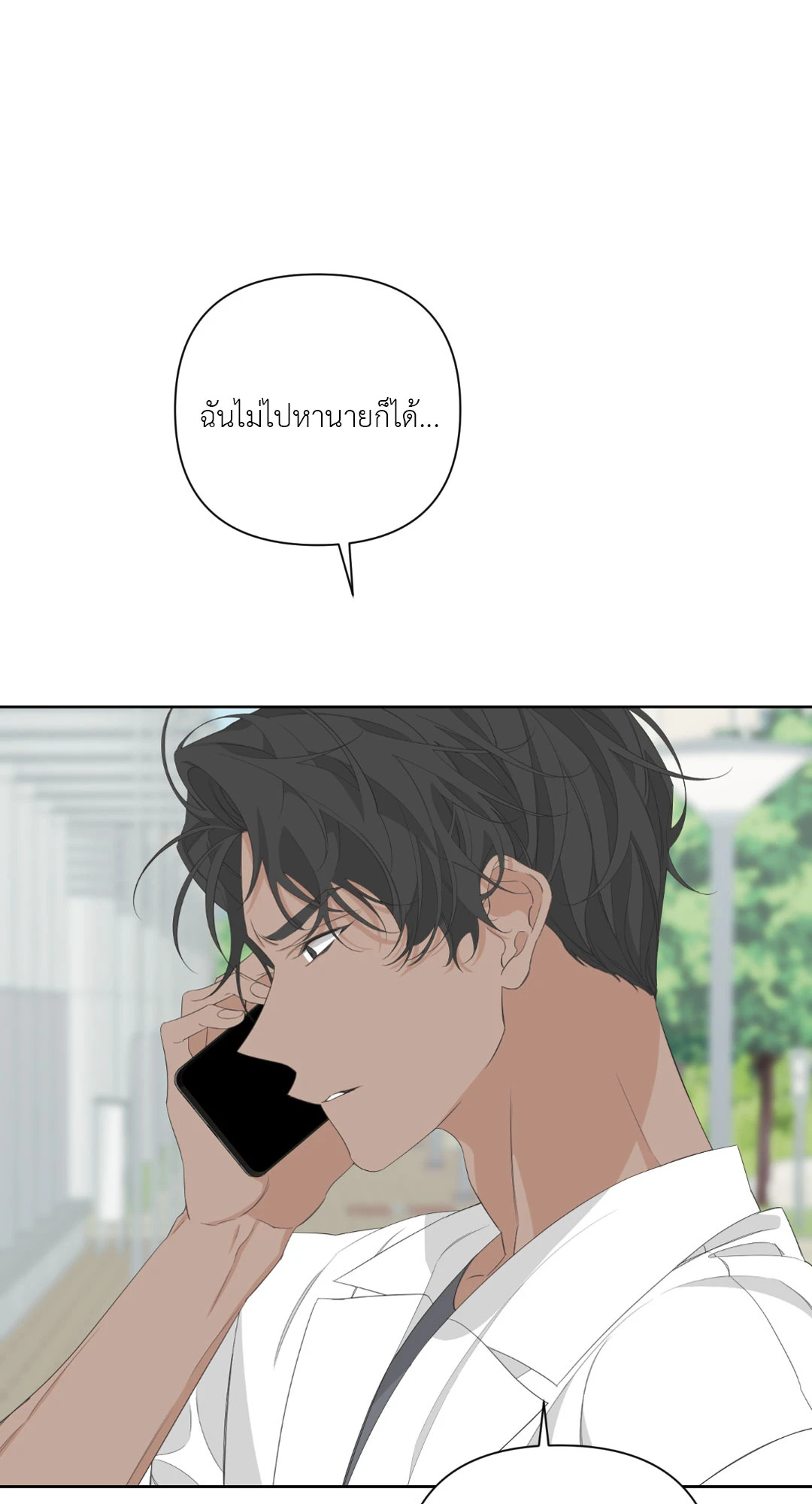 หน้า 89