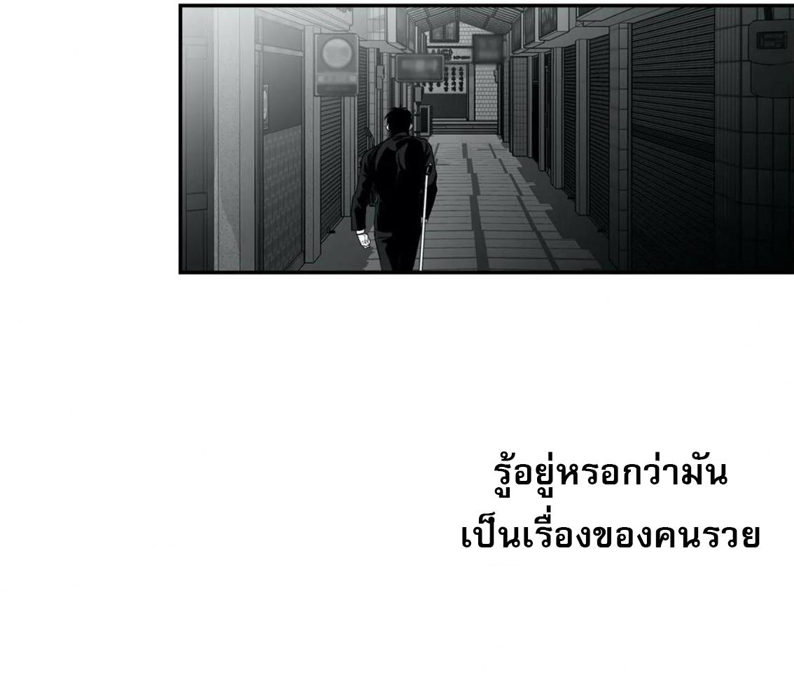 หน้า 125