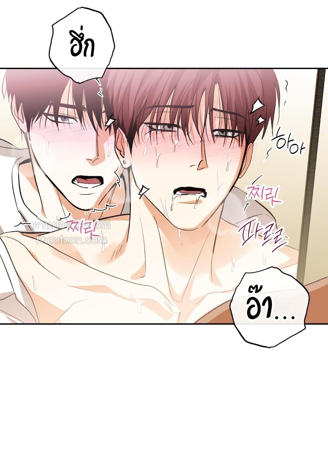 หน้า 73