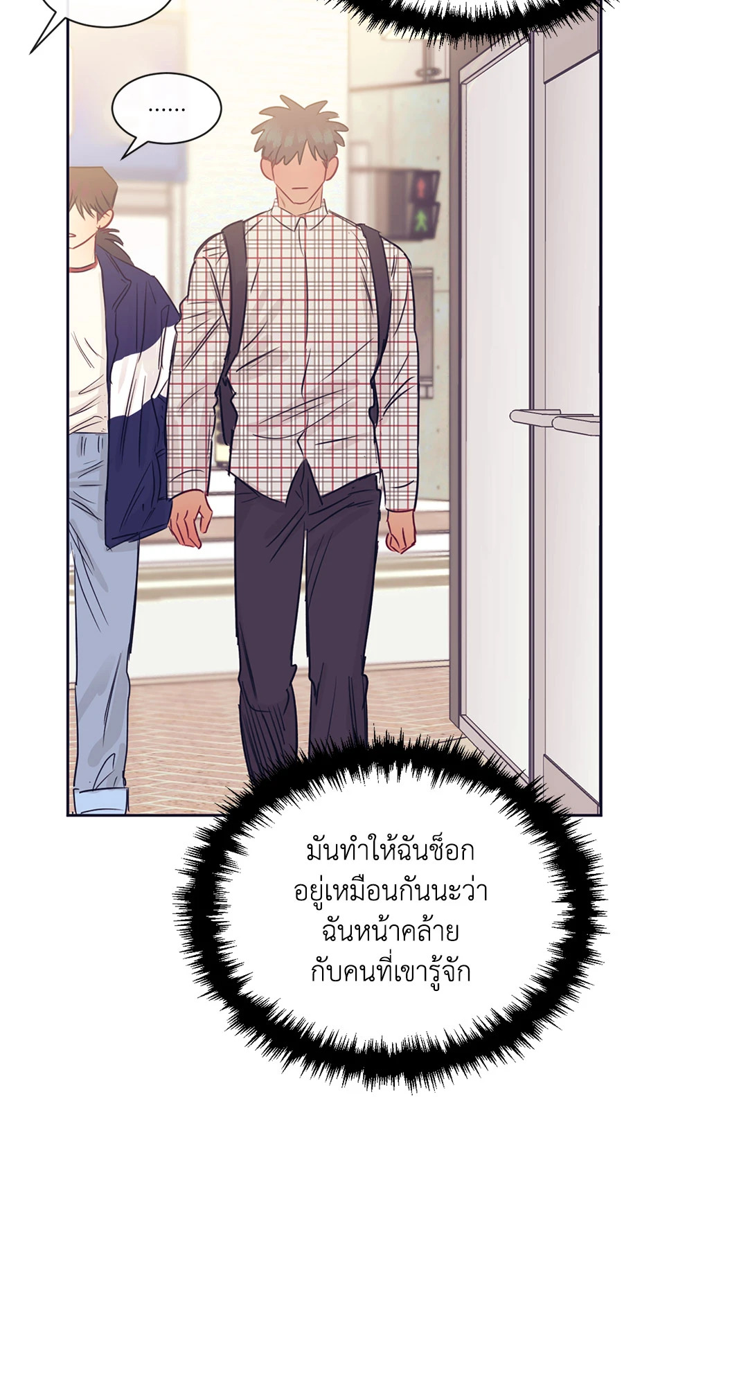 หน้า 48