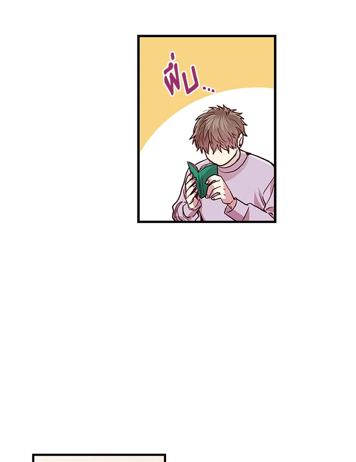 หน้า 37