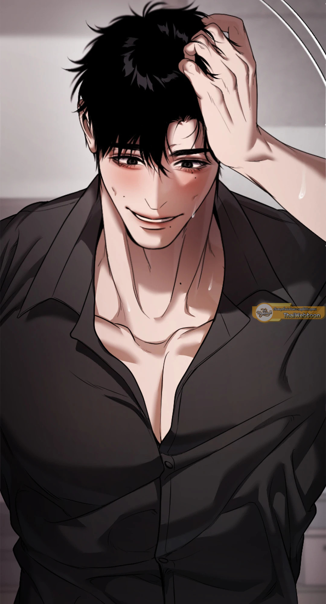 หน้า 84
