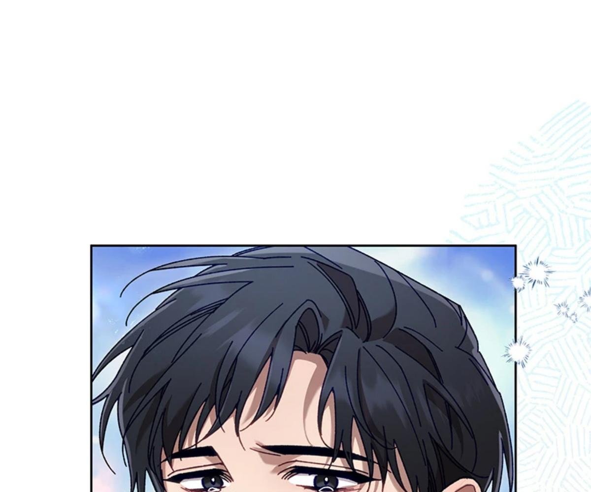 หน้า 143