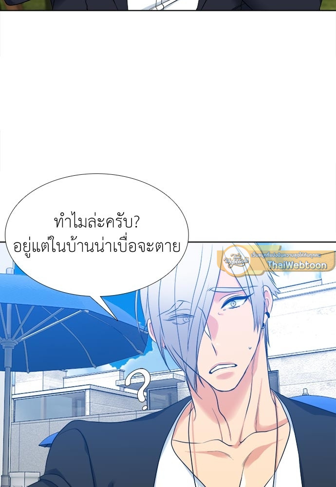 หน้า 61