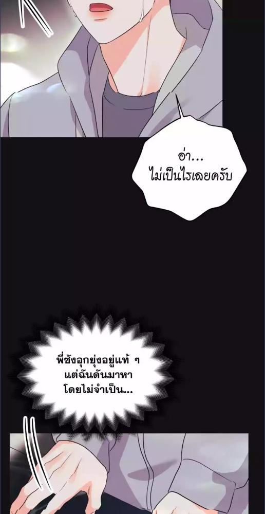 หน้า 58