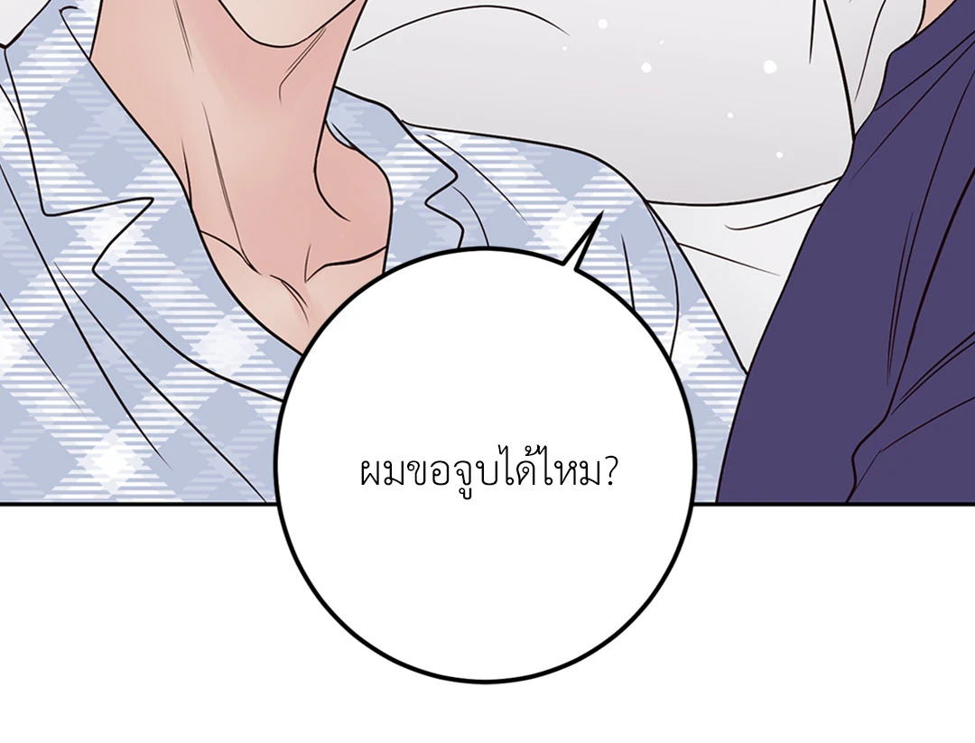 หน้า 78