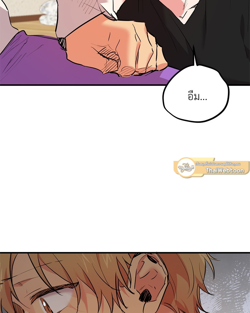 หน้า 63