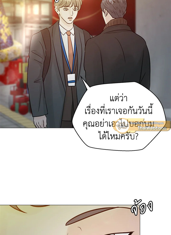 หน้า 51