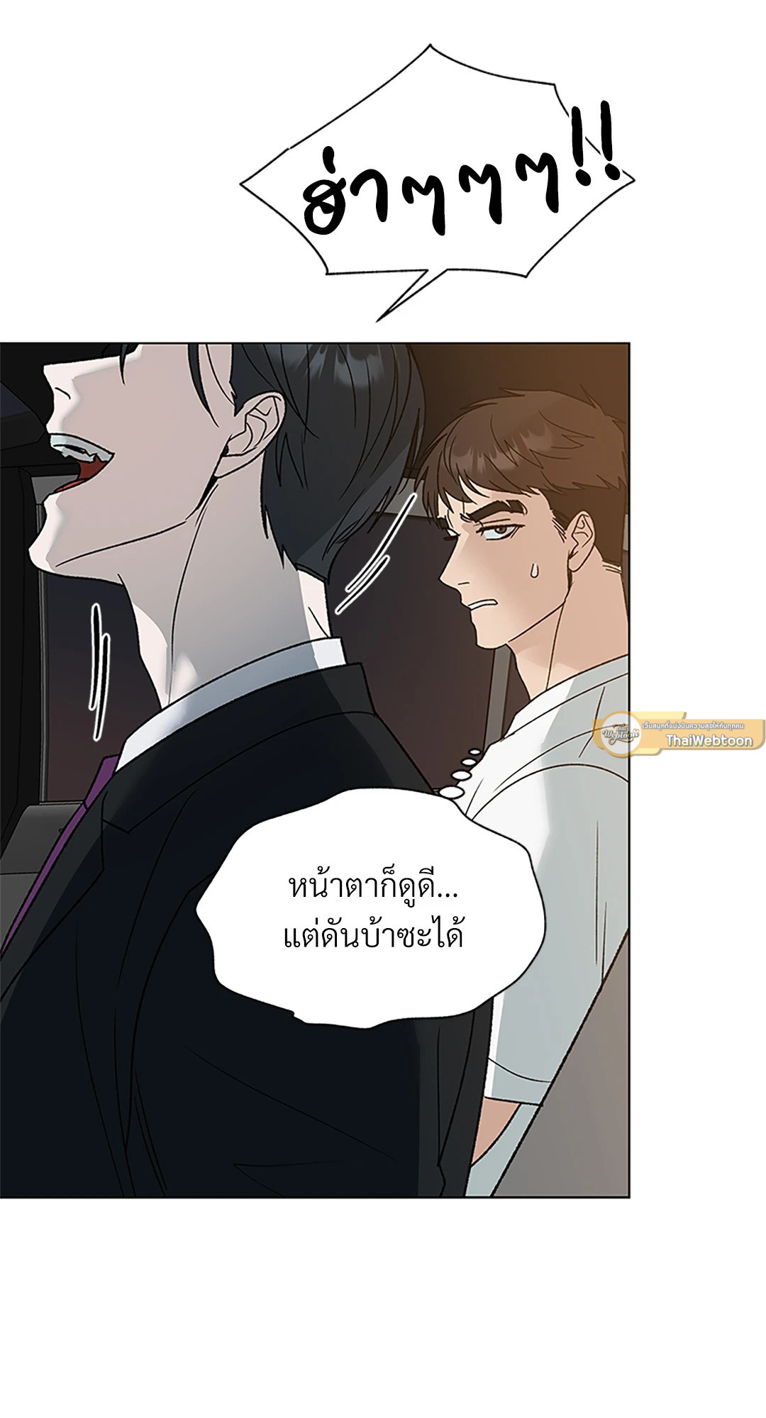 หน้า 40