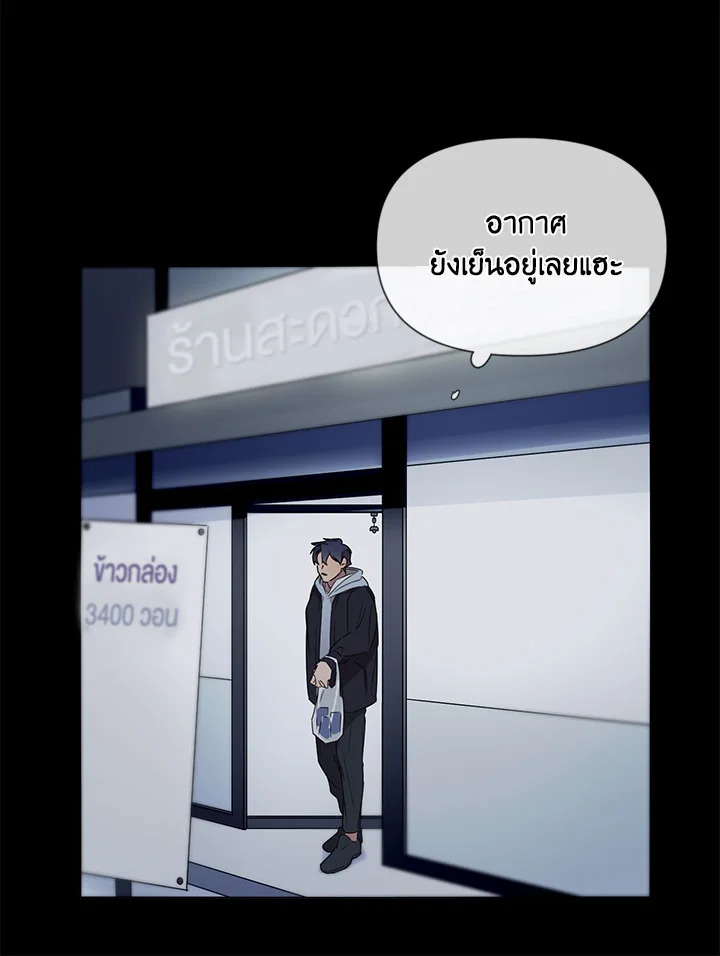 หน้า 78