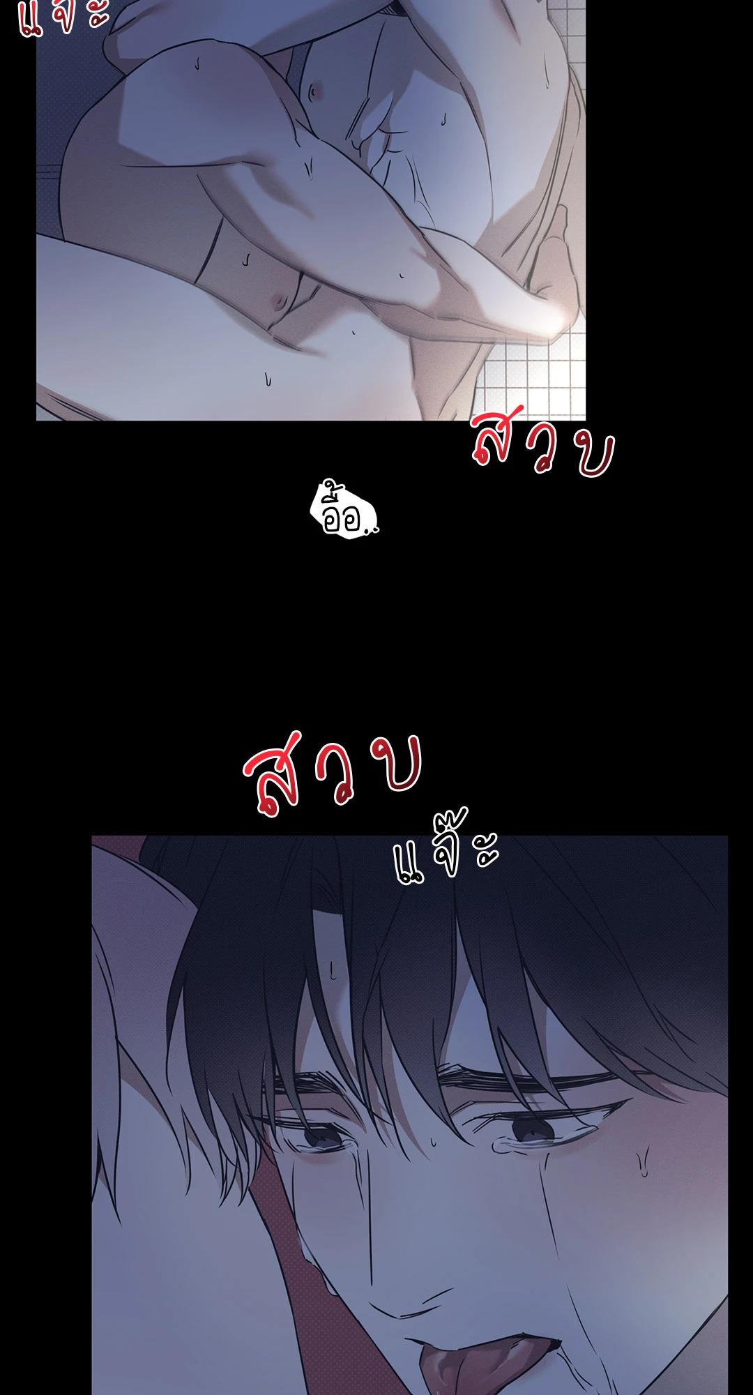 หน้า 31
