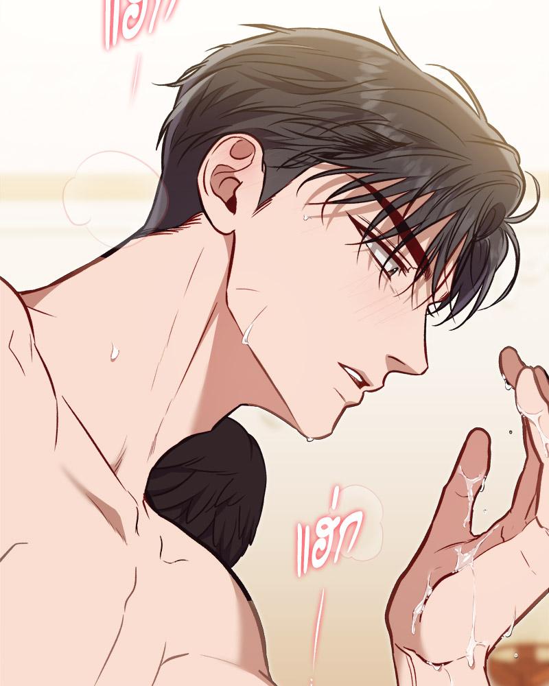 หน้า 73