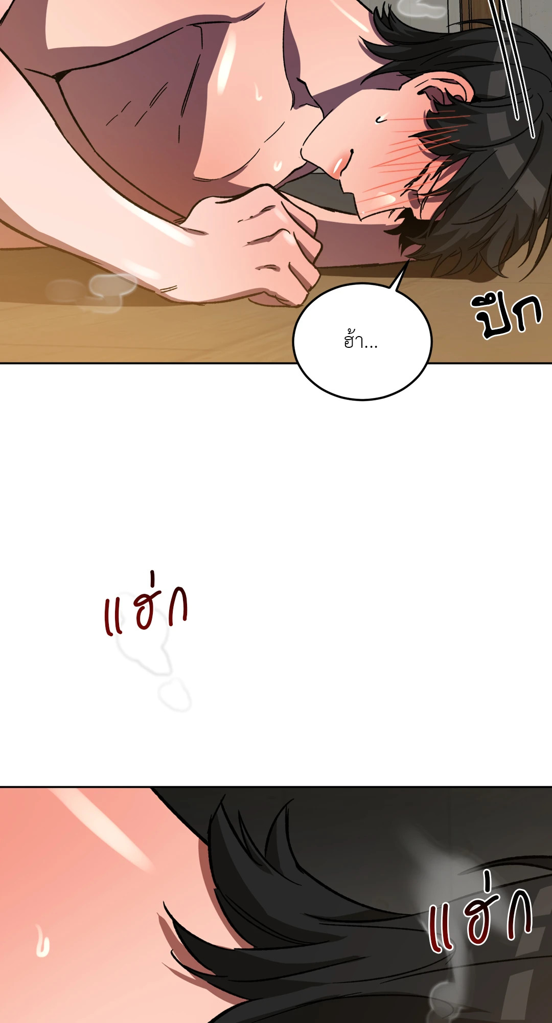หน้า 59