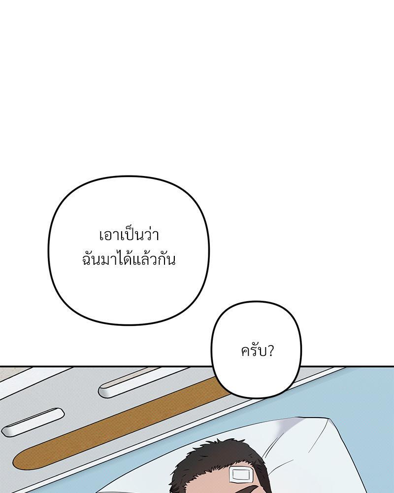 หน้า 120