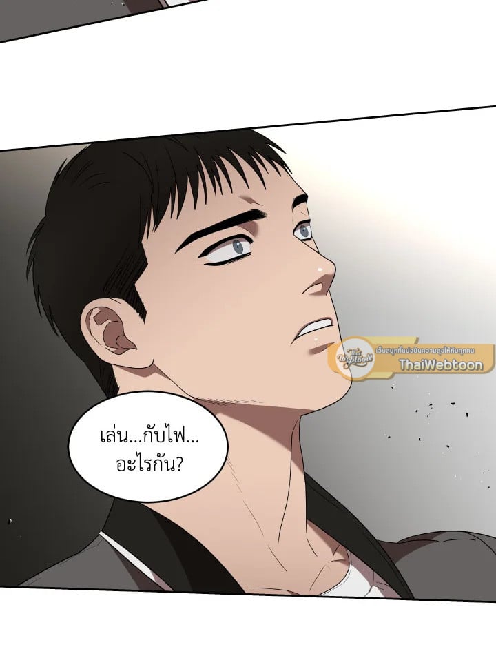 หน้า 49
