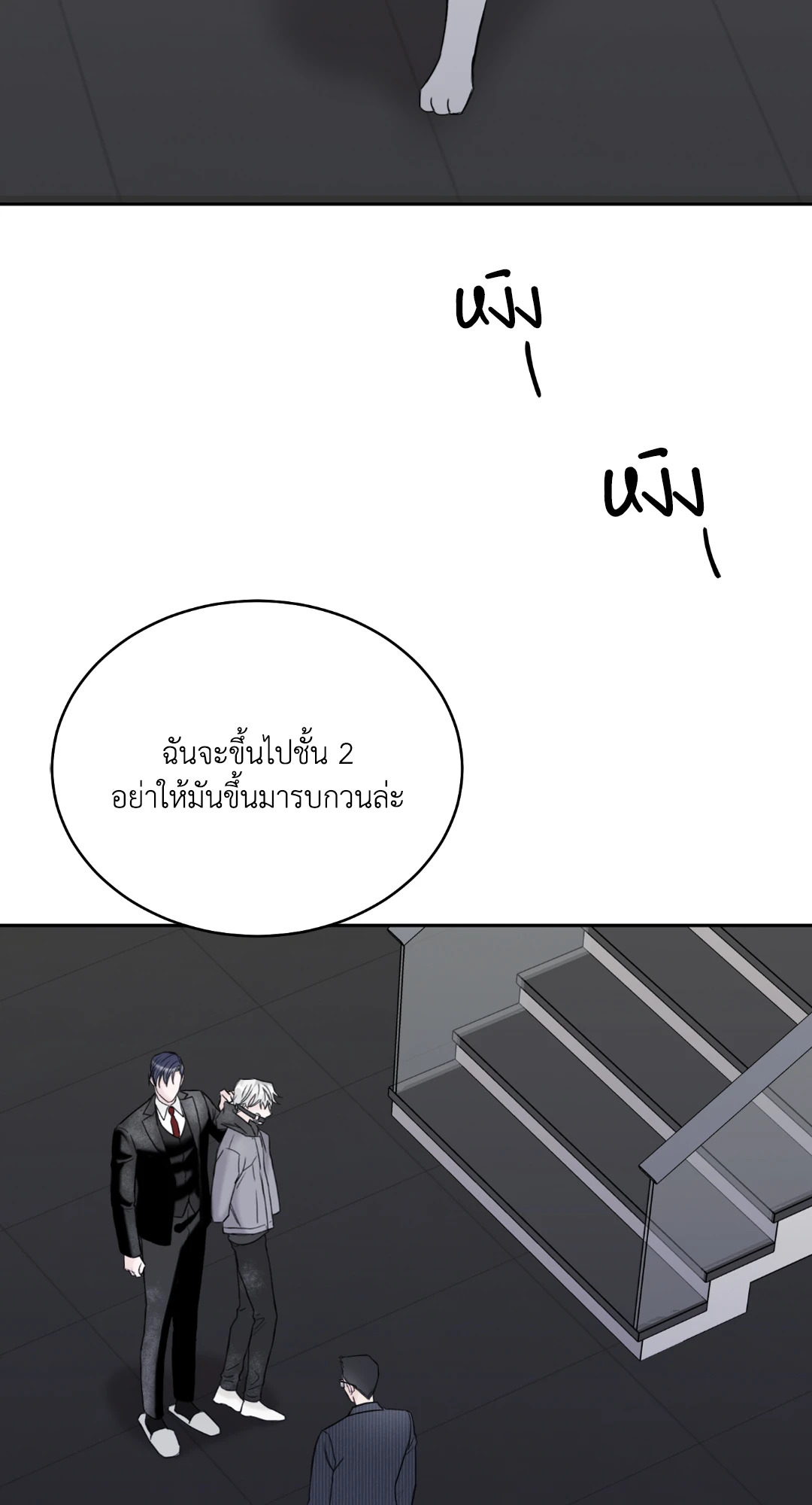 หน้า 60
