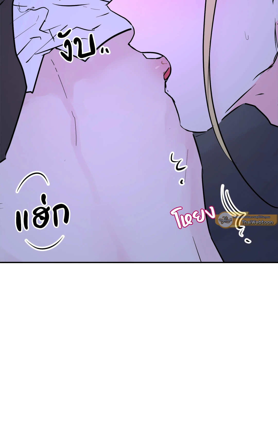 หน้า 58