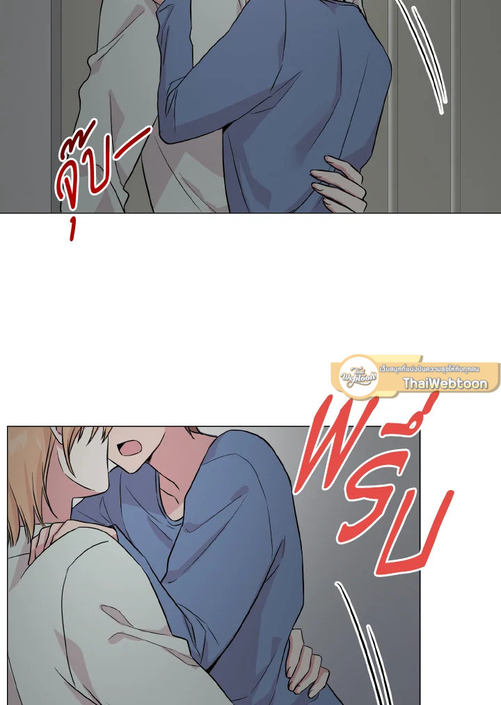 หน้า 81