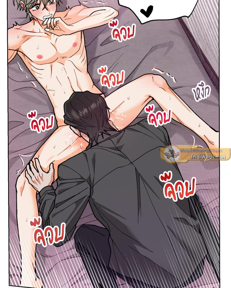 หน้า 113