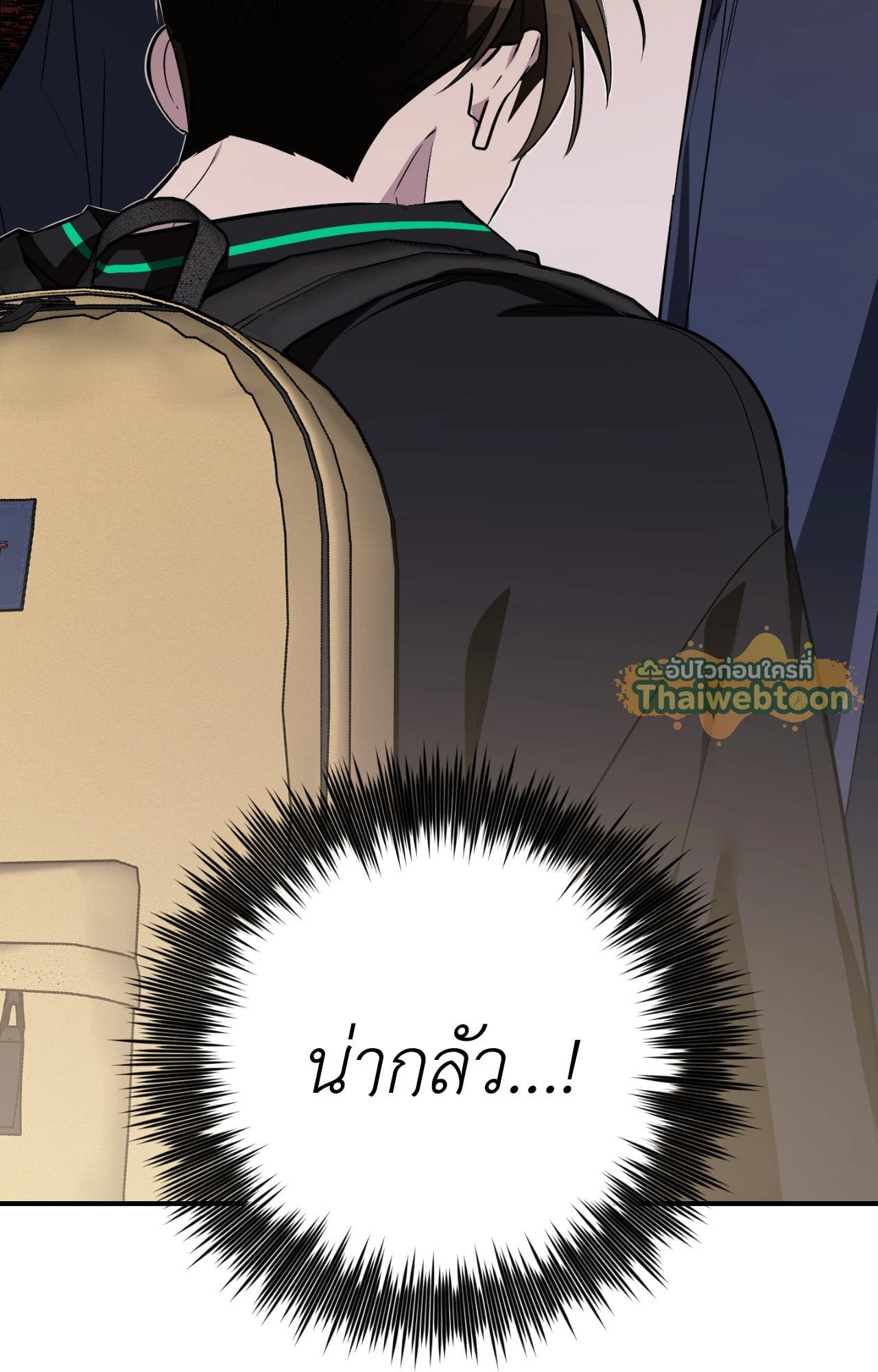 หน้า 122