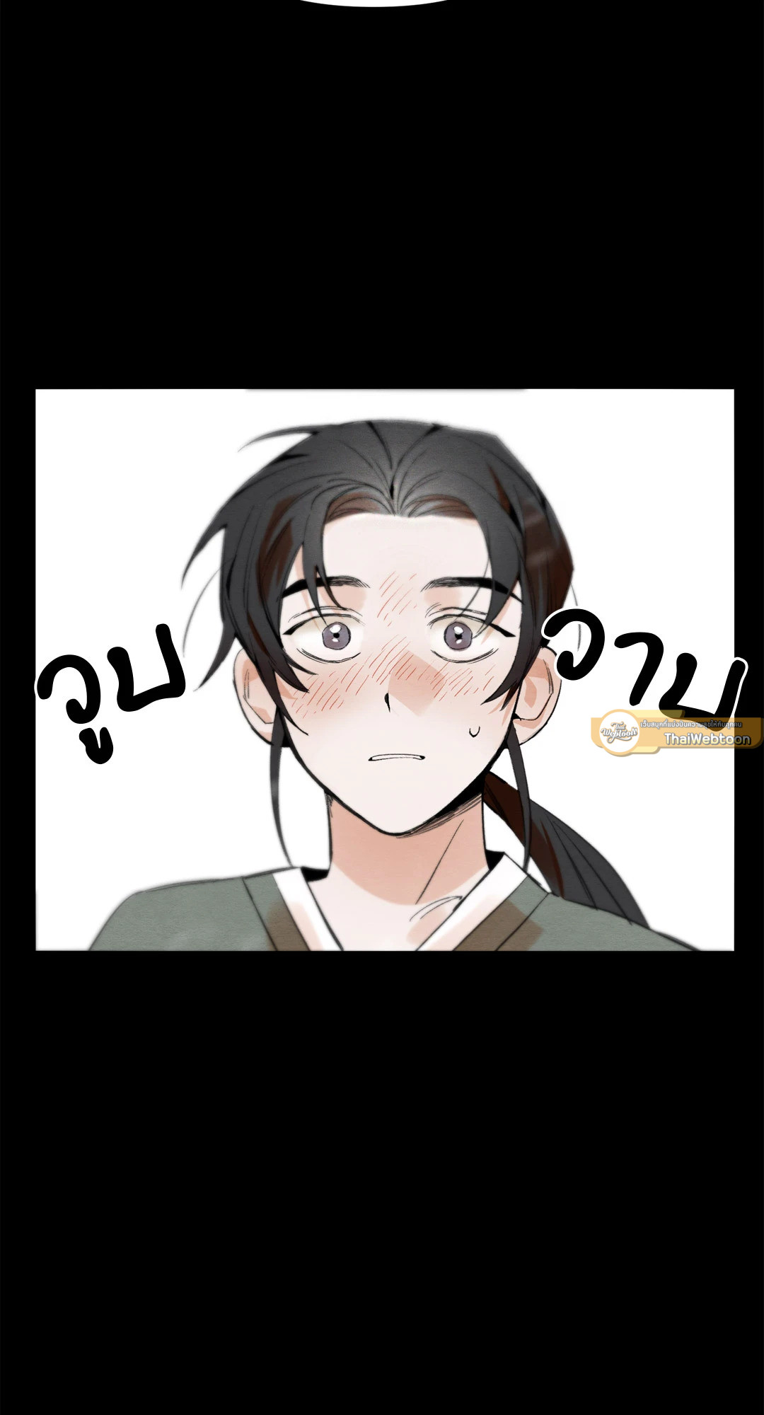 หน้า 89