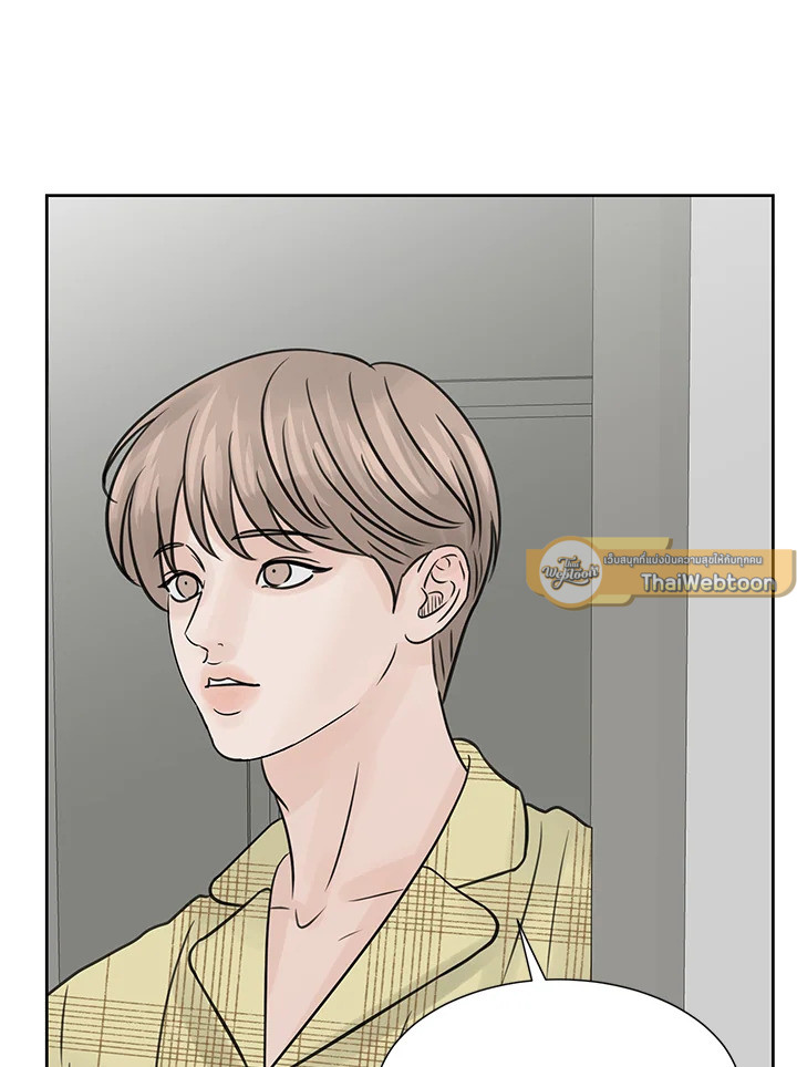 หน้า 86