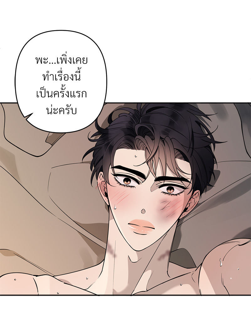 หน้า 74