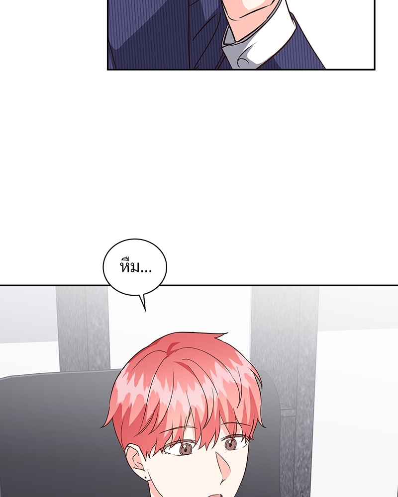 หน้า 78