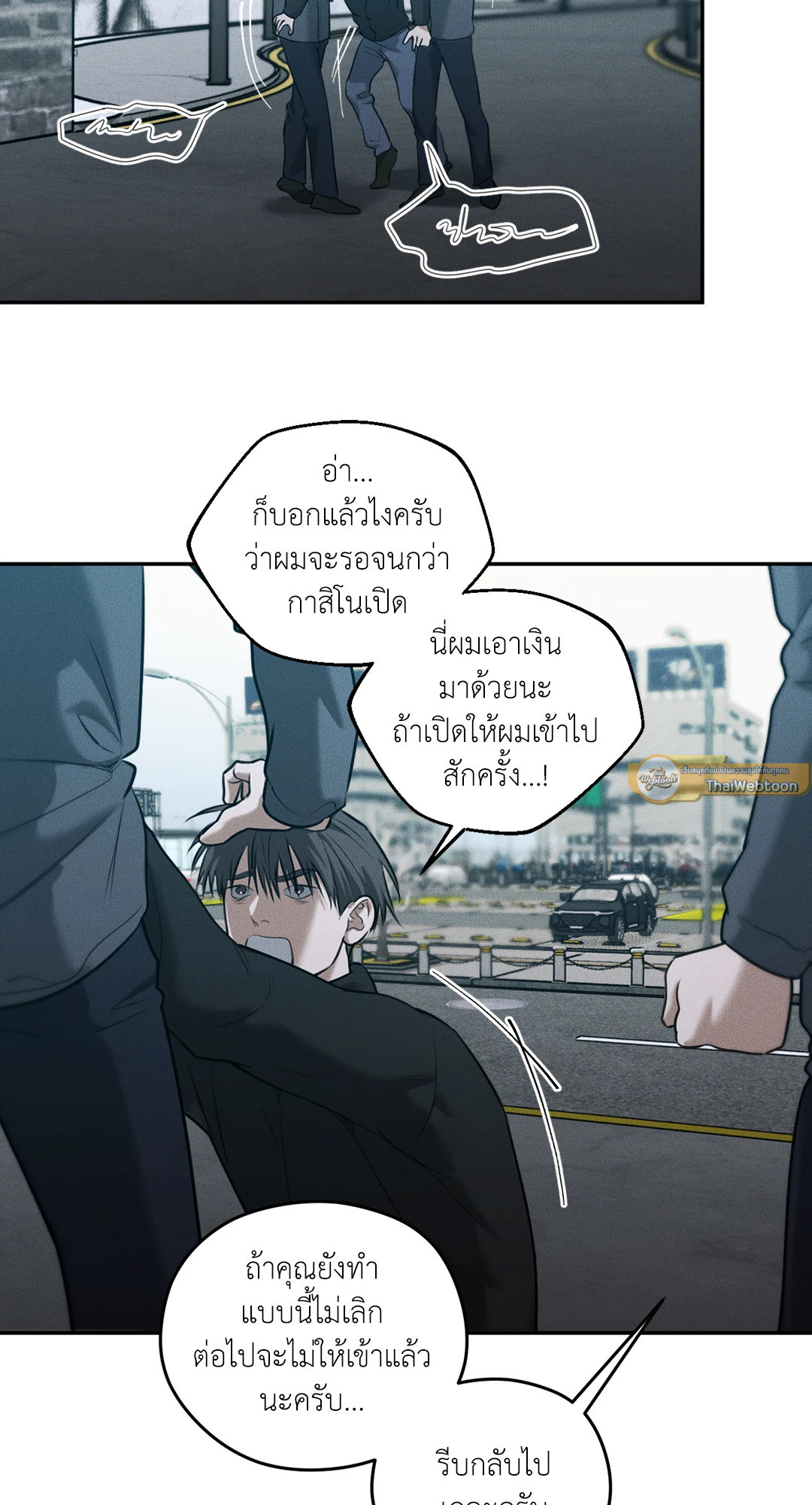 หน้า 30