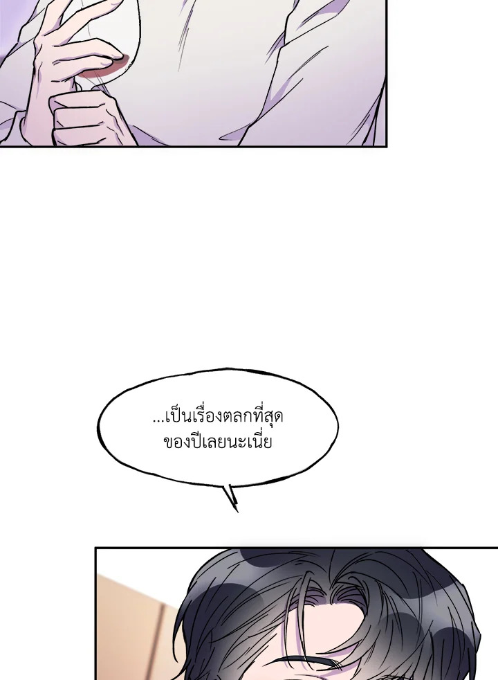 หน้า 98