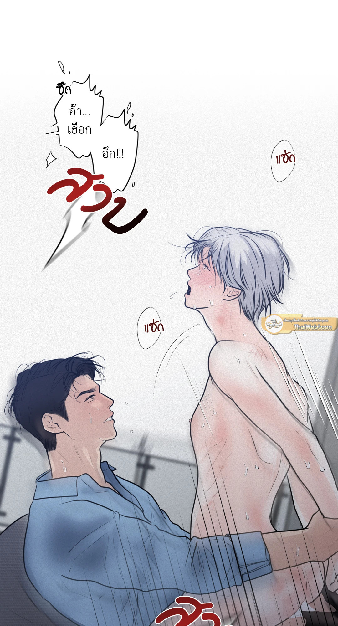 หน้า 37