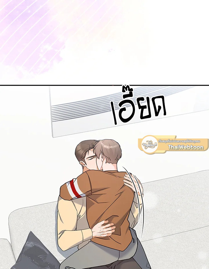 หน้า 67