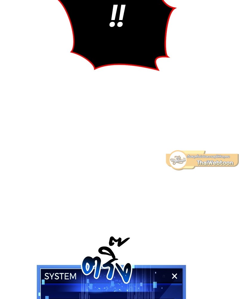 หน้า 123